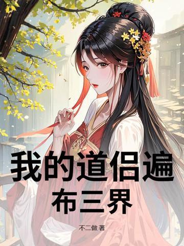 了解下