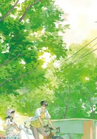 他挺野的知乎