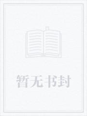 高粱红满天 带我去远方