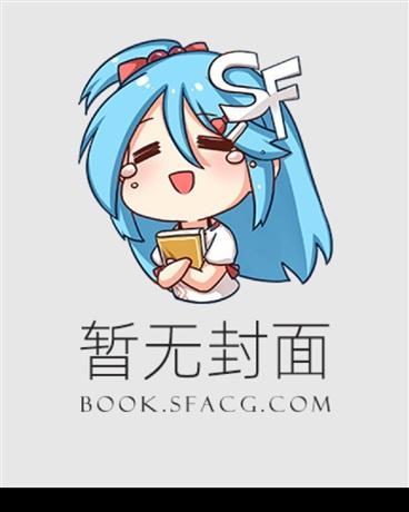 囚鹤听灯全文免费阅读完整版