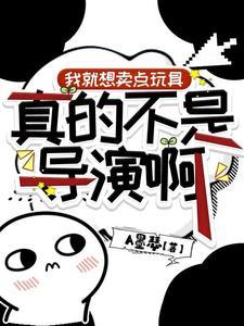 铠甲勇士