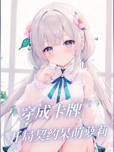 温柔剑是什么意思
