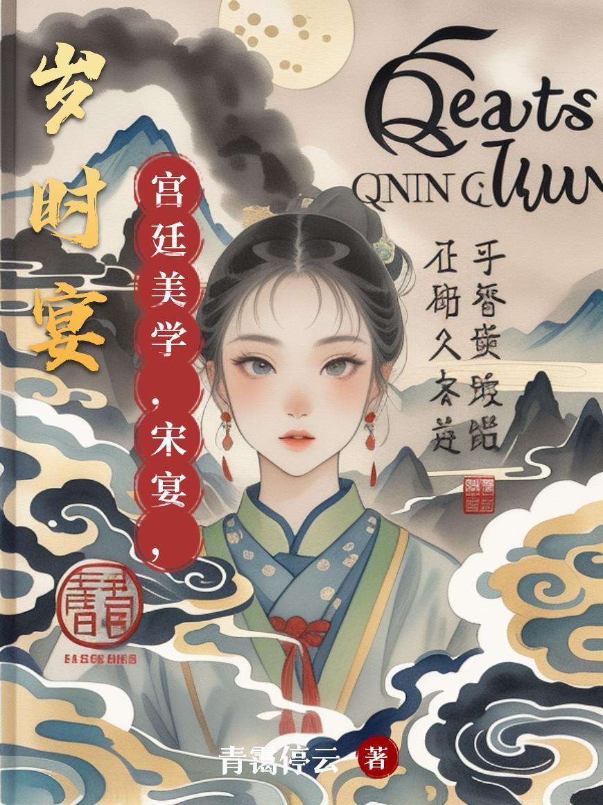 歙砚是干什么用的