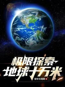 有自己的运货车