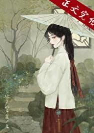 郎欺笔趣阁