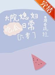 六零大院吃瓜夫妻萧宝珍笔趣阁