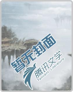 孟婆汤是啥汤