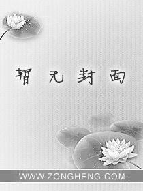 神曲口服液的功效是什么