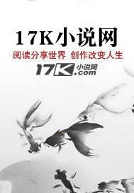 特种兵情陷豪门女小兵传奇