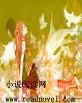 总裁爱上甜宠妻漫画