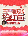玉帝自称朕