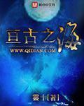 亘古之约系列项链寓意