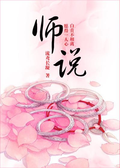 师说里与青取之于蓝而青于蓝意思诗句相近