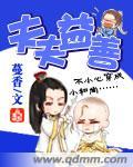 弊则补之