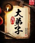 鬼门大开是哪一天
