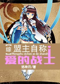 攻心为上简介