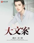 期待你长大又害怕你长大文案