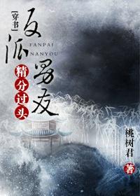 心之枷锁攻略第一关