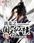 请亲亲!txt