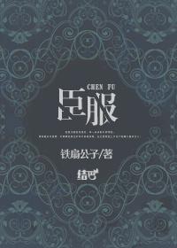 蜜爱100分宠妻百分百