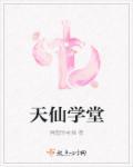 小小英雄吧