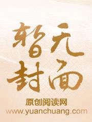 斗魂手游