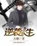 路边的小摊子
