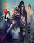 汉末争霸武将技能