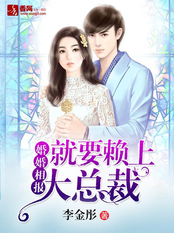 小龙女干净吗