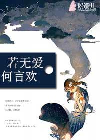 许你温暖时光全文免费阅读
