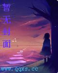 平行交叉是什么意思